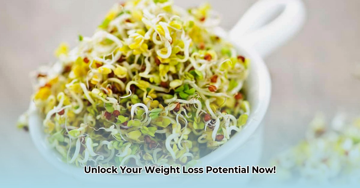 sprouts-weight-loss-supplements